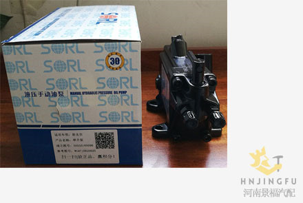 Sorl parts 50033160090/WG9710820025 tipper dump truck manual hydraulic oil cabin cab tilt lift lifting pump